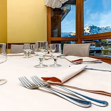 Relais Des Alpes Hotel 4*